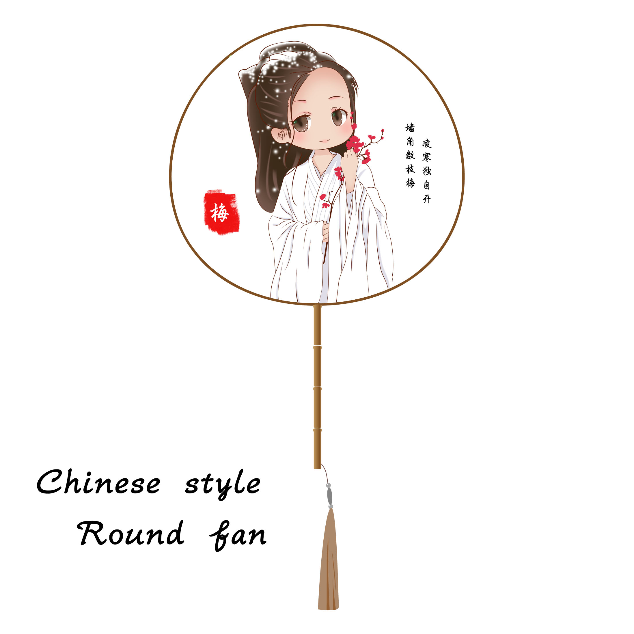 コスチュームビューティー-漢服ビューティー-コスチュームキャラクター-中国の要素